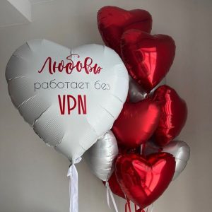 Набор 250 на 14 февраля.